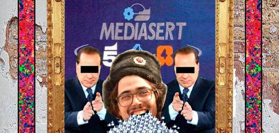 Mediasert